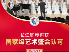 -鑫嘉汇购物中心