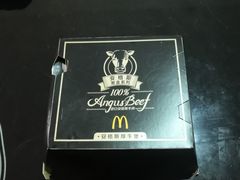 -麦当劳(新新大道岗丰店)