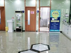 -茂菊口腔连锁(浦东南路店)