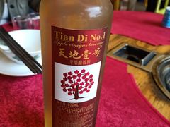 -友口福(大良店)