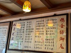 -玫瑰甜品(文明路店)