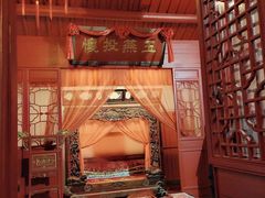 -山塘街