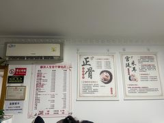 -静沐人生养生馆(佳宁娜分店)