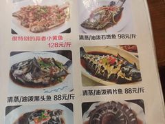 -老东镇啤酒屋海鲜加工·蒸汽海鲜·海鲜烧烤(台东店)