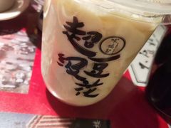 -味福记·本地特色菜(八一万达广场店)