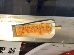 -歹街(金成店)