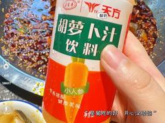 -胖子鱼·油泼甘谷辣子炝活鱼(秦州407店)