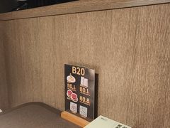 -顺风123(观音桥大融城店)