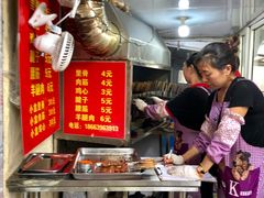 -王记西鎮电烤肉(汶上路店)