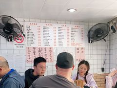 -老地方面馆(思南路店)