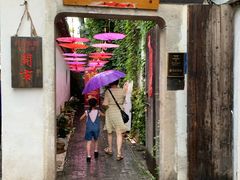 门面-鱼食饭稻·苏浙土菜17年老馆子(平江路店)