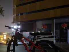 -莆田市图书馆