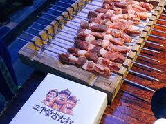 -三个蒙古大叔羊肉串(大宁店)
