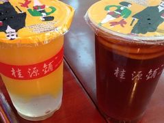 -桂源铺奶茶店(湟普汇店)