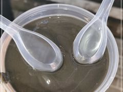 -鞠氏黑芝麻糊(水塔店)