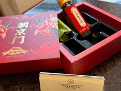 -惠州康帝国际酒店