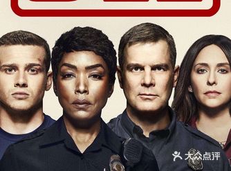 9-1-1 Season 2