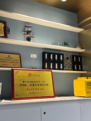 -Dr.U博士医疗美容医院