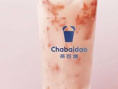 -茶百道(朝阳北路店)