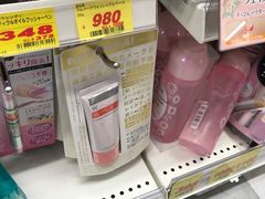 -大国药妆(NEW心斎橋店)