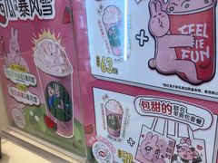-DQ·蛋糕·冰淇淋(金牛万达店)