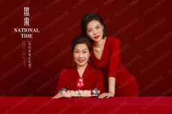 -时光纪亲子全家福照相馆(静安店母女写真父母纪念照)