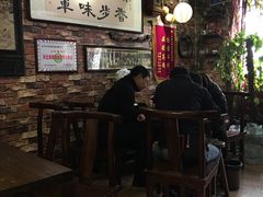 -玉祥府牛肉罩饼(金光道店)