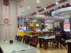 -服务大楼冷面(延大店)