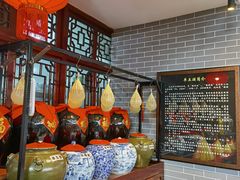 -皇家冰窖小院(什刹海店)