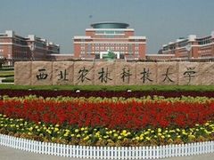 -西北农林科技大学(北校区)