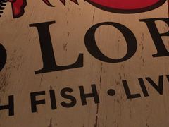 -RED LOBSTER(中城西店)