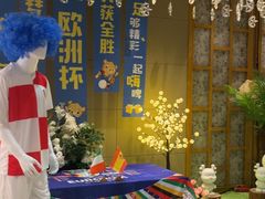 -武汉世茂希尔顿酒店·汇·全日餐厅