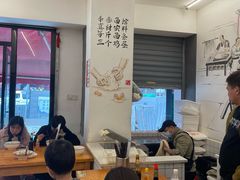 -李叁面馆(妇幼店)