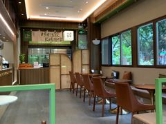 -小西家作•精致蛋糕(富力爱丁堡店)