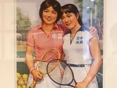 -上海衡山路十二号华邑酒店