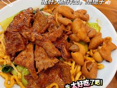 -兰溪十八浇(天一店)