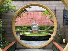 -广州神农草堂中医药博物馆