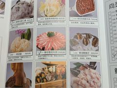 菜单-豆捞坊(金桥店)