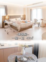 -贝欣月子中心(福清店)