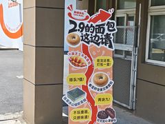 -来噻布布 Lets BUBU