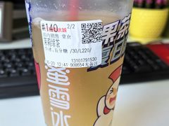 -蜜雪冰城(宝龙广场店)