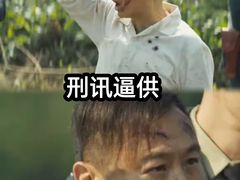-博纳国际影城IMAX(中央大道店)