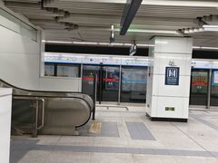 -火器营(地铁站)