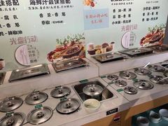 -城南老友羊蝎子火锅(花乡奥莱店)