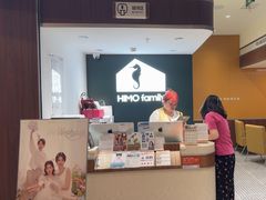 -海马体照相馆(南京虹悦城店)