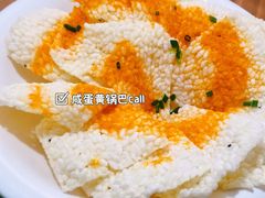 -勇猛子川菜馆(新军路店)