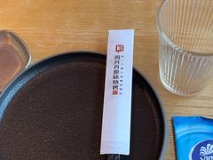 -周丹丹原味烧烤(香格里拉店)
