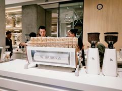 -% Arabica阿拉比卡咖啡(武康路店)