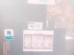 -美联众合爱康动物医院•复杂内科•肿瘤科•牙科•腔镜诊疗中心