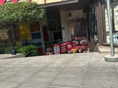 门面-味上湘菜馆(岳麓山店)